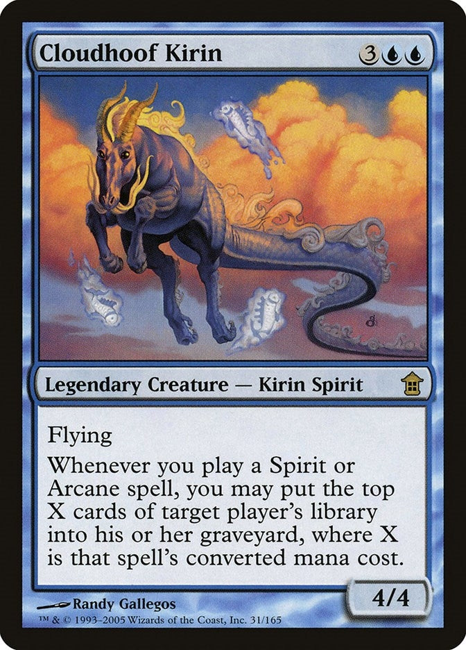 Image for Cloudhoof Kirin (31) [Saviors of Kamigawa]