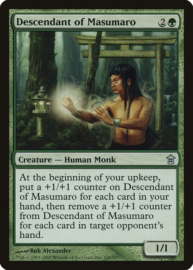 Image for Descendant of Masumaro (126) [Saviors of Kamigawa]