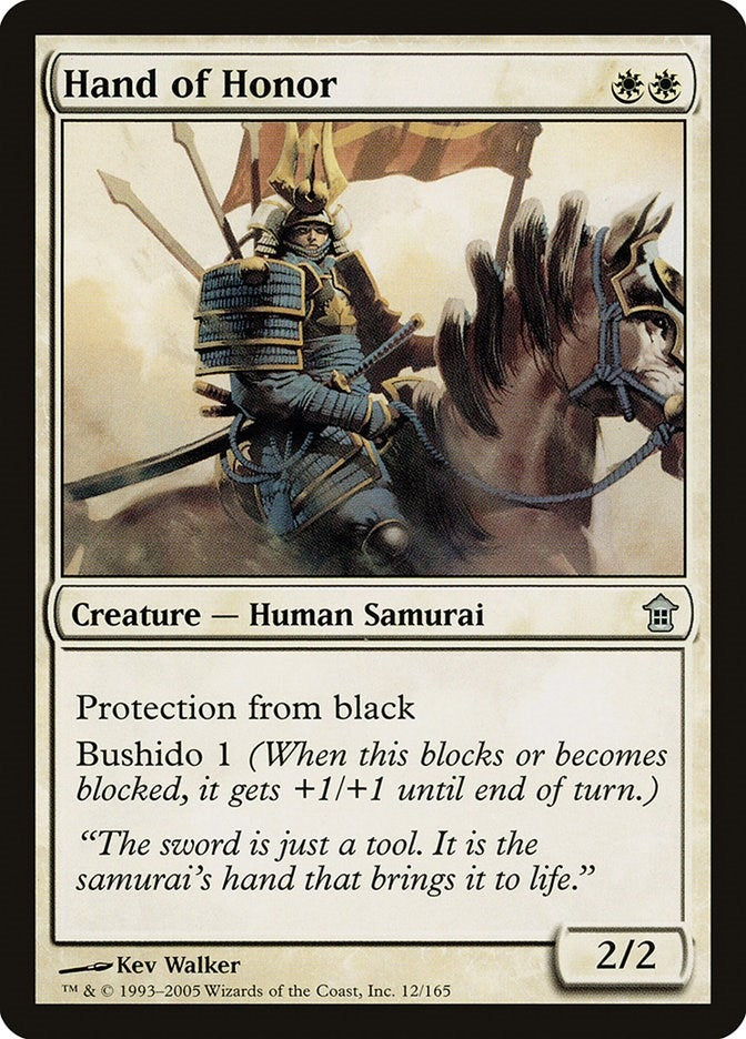 Image for Hand of Honor (12) [Saviors of Kamigawa]