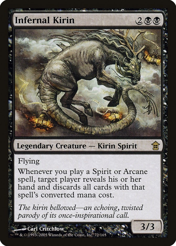 Image for Infernal Kirin (72) [Saviors of Kamigawa]