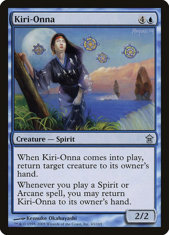 Image for Kiri-Onna (43) [Saviors of Kamigawa]