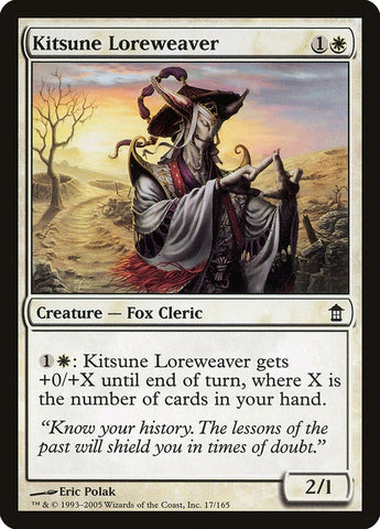 Image for Kitsune Loreweaver (17) [Saviors of Kamigawa]