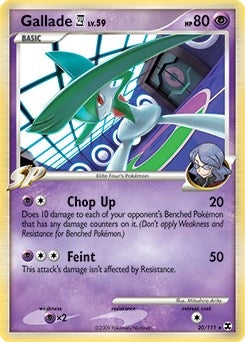 Image for Gallade E4 (020/111) [Deck Exclusives]