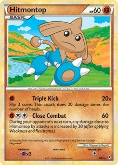 Image for Hitmontop (008/095) [Deck Exclusives]