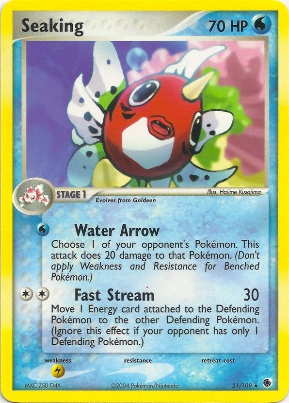 Image for Seaking (21) [EX Battle Stadium]