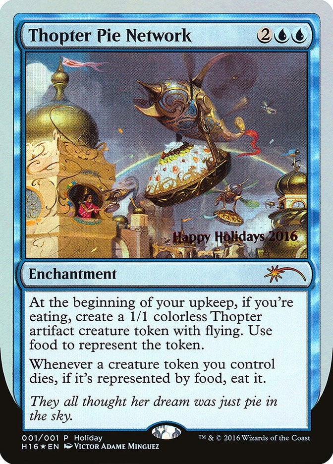 Image for Thopter Pie Network (1) [Special Occasion]