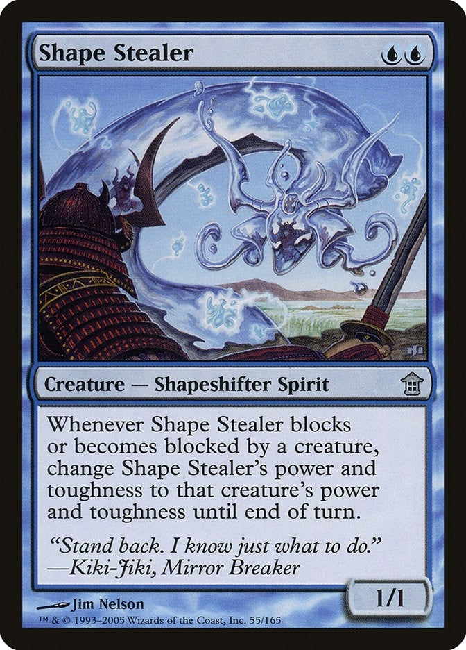 Image for Shape Stealer (55) [Saviors of Kamigawa]