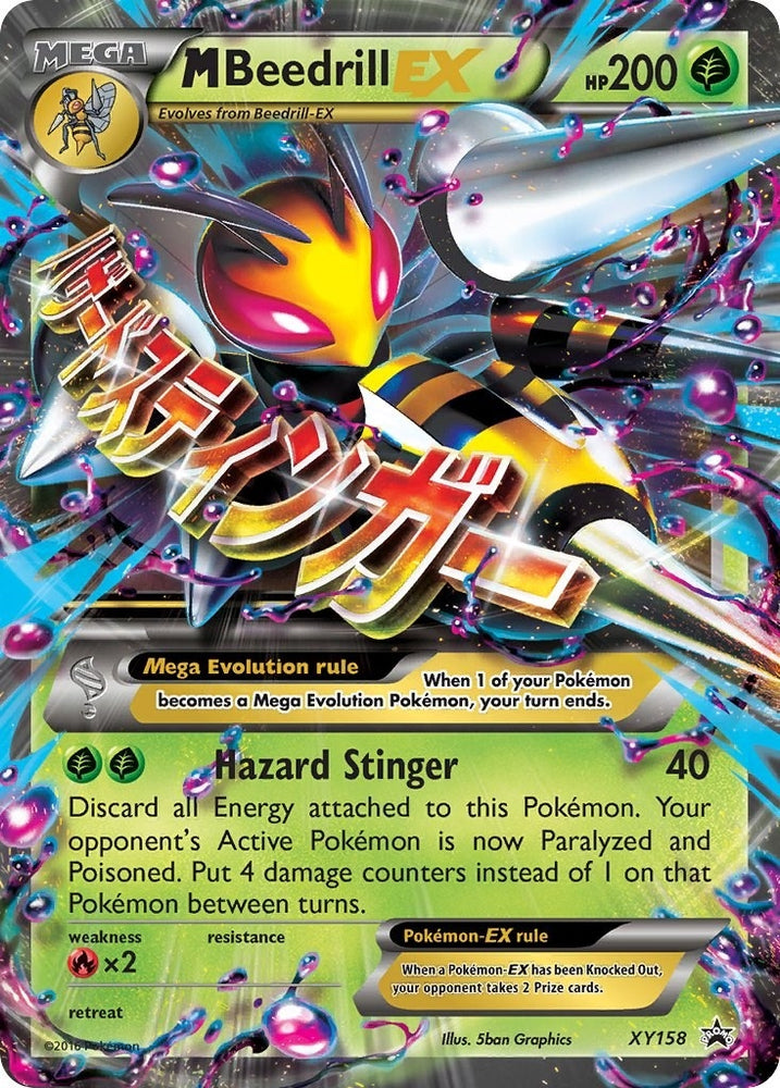 Image for M Beedrill EX (XY158) [XY Promos]