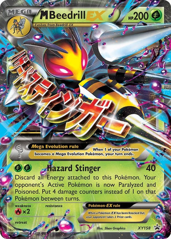 Image for M Beedrill EX (XY158) [XY Promos]