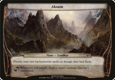 Image for Akoum (Planechase Anthology) [Oversize Cards]