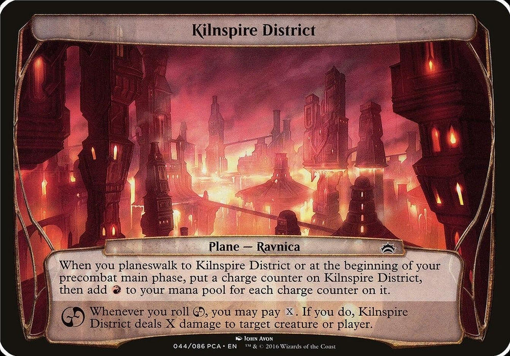 Image for Kilnspire District (Planechase Anthology) [Oversize Cards]