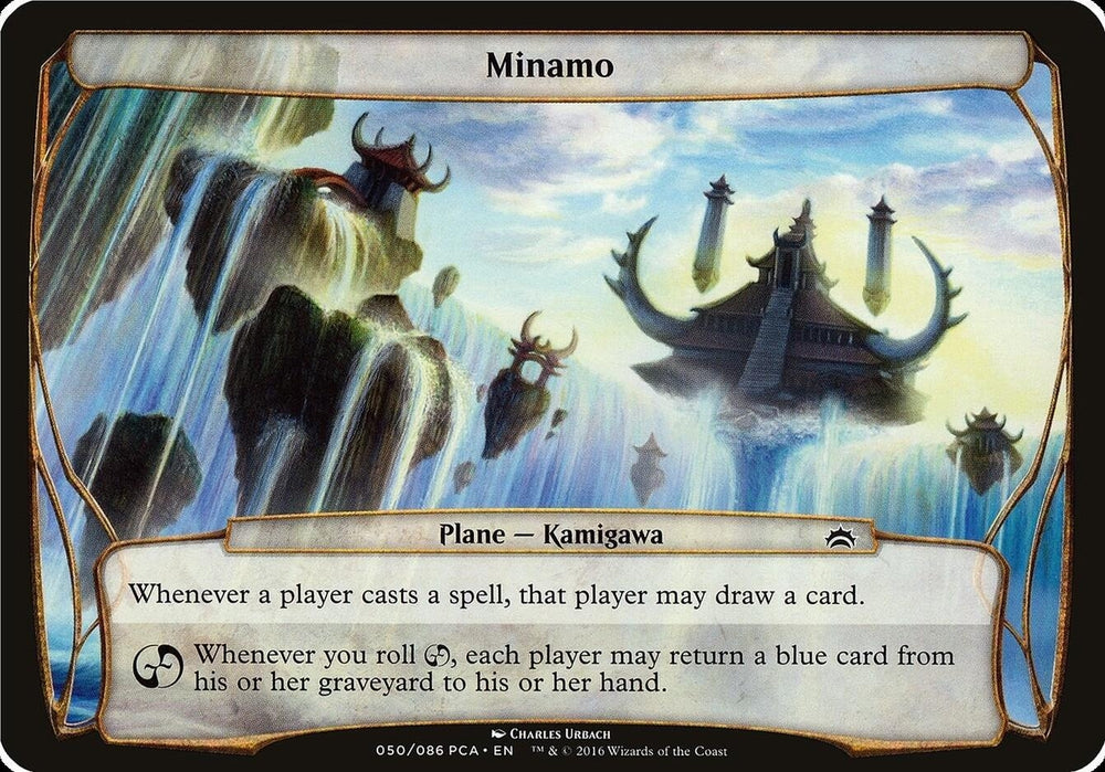 Image for Minamo (Planechase Anthology) [Oversize Cards]