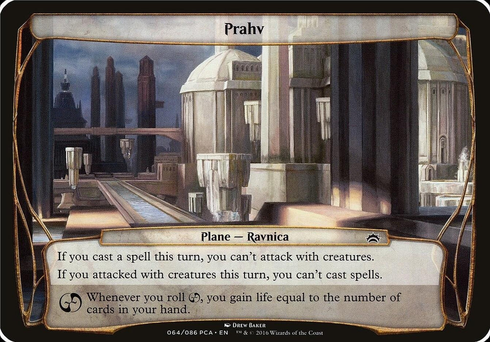 Image for Prahv (Planechase Anthology) - Magic: The Gathering