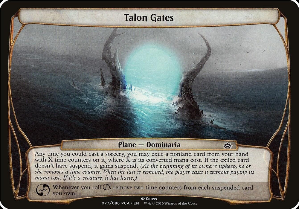 Image for Talon Gates (Planechase Anthology) - Magic: The Gathering