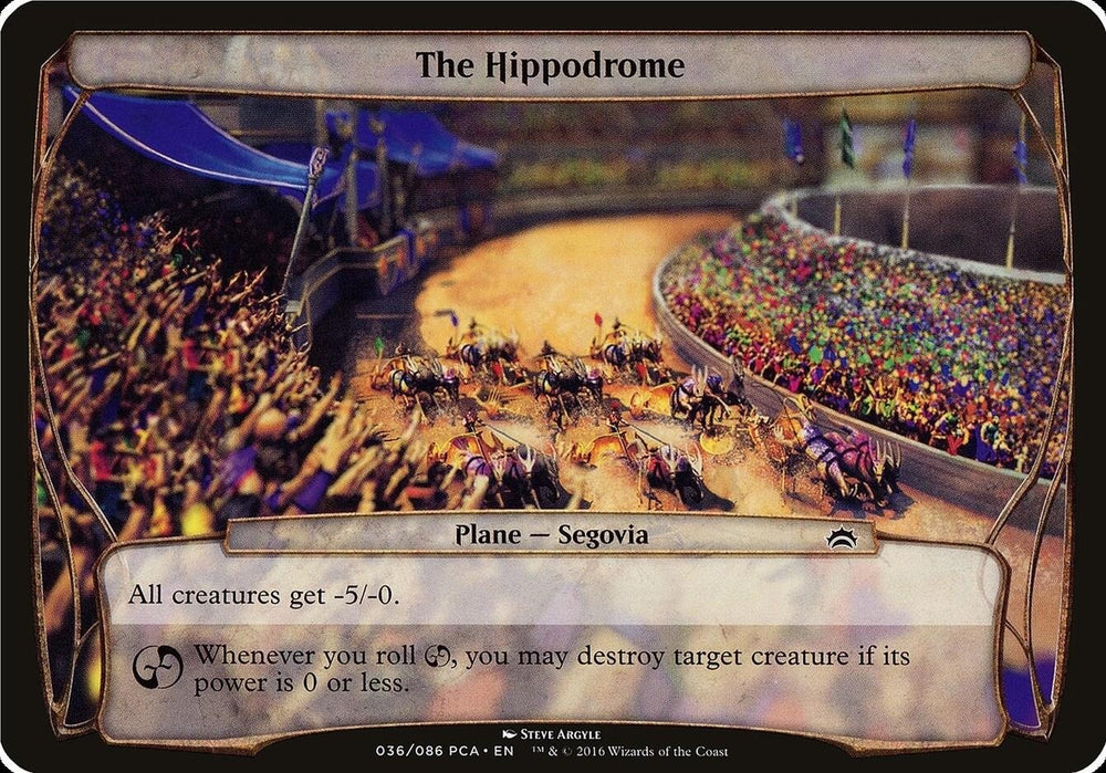 Image for The Hippodrome (Planechase Anthology) - Magic: The Gathering