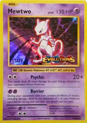 Image for Mewtwo (51/108) [XY Promos]