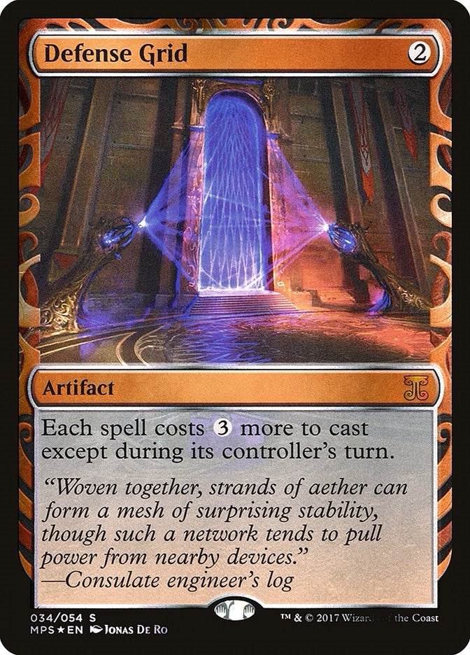 Image for Defense Grid (34) [Masterpiece Series: Kaladesh Inventions]