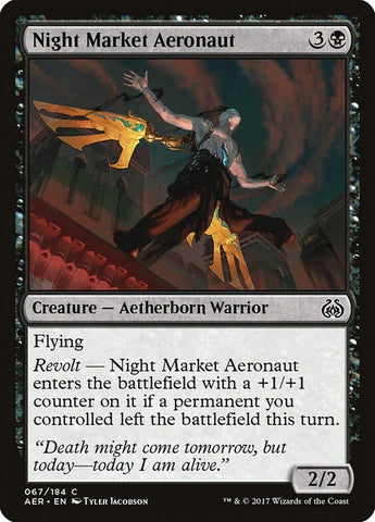 Image for Night Market Aeronaut (67) (AER)