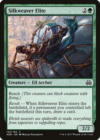 Image for Silkweaver Elite (125) (AER)