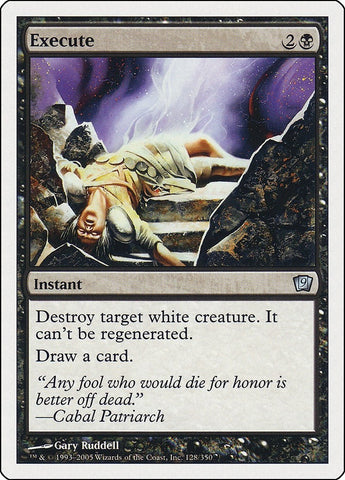 Image for Execute (128) (9ED)