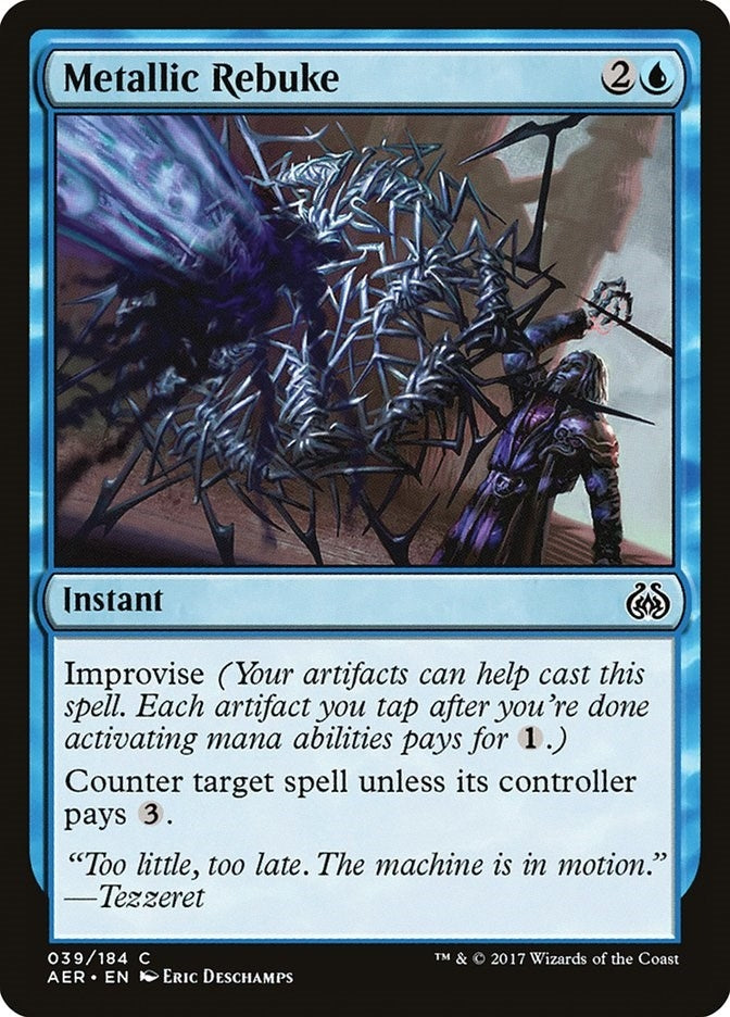 Image for Metallic Rebuke (39) (AER)