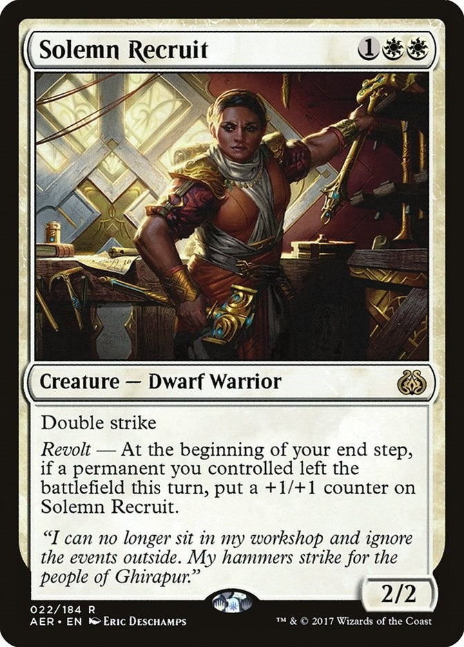 Image for Solemn Recruit (22) (AER)