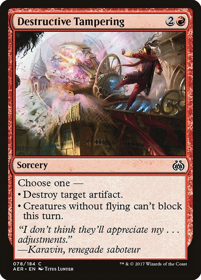 Image for Destructive Tampering (78) (AER)