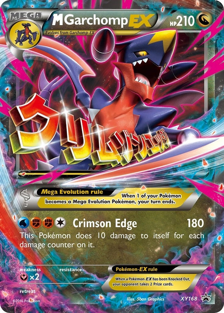 Image for M Garchomp EX (XY168) [XY Promos]