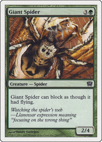 Image for Giant Spider (244) (9ED)