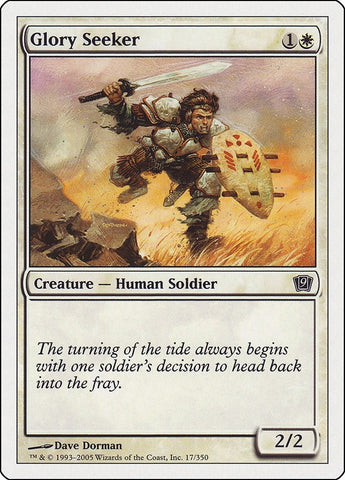 Image for Glory Seeker (17) (9ED)