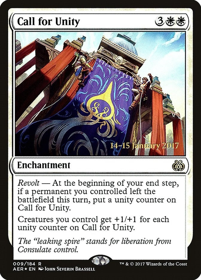 Image for Call for Unity (9) [Prerelease Cards]