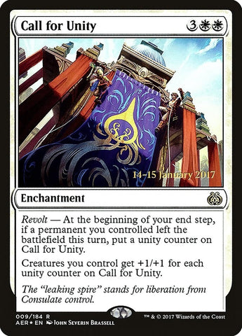 Image for Call for Unity (9) [Prerelease Cards]