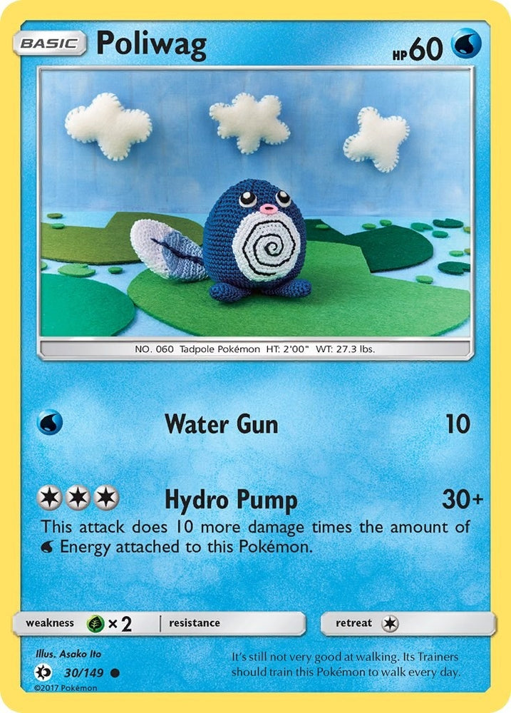 Image for Poliwag (30/149) [SM Base Set]