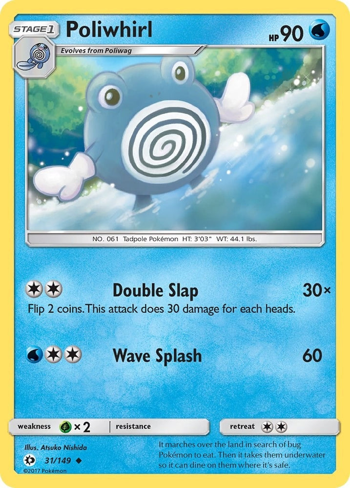Image for Poliwhirl (31/149) [SM Base Set]