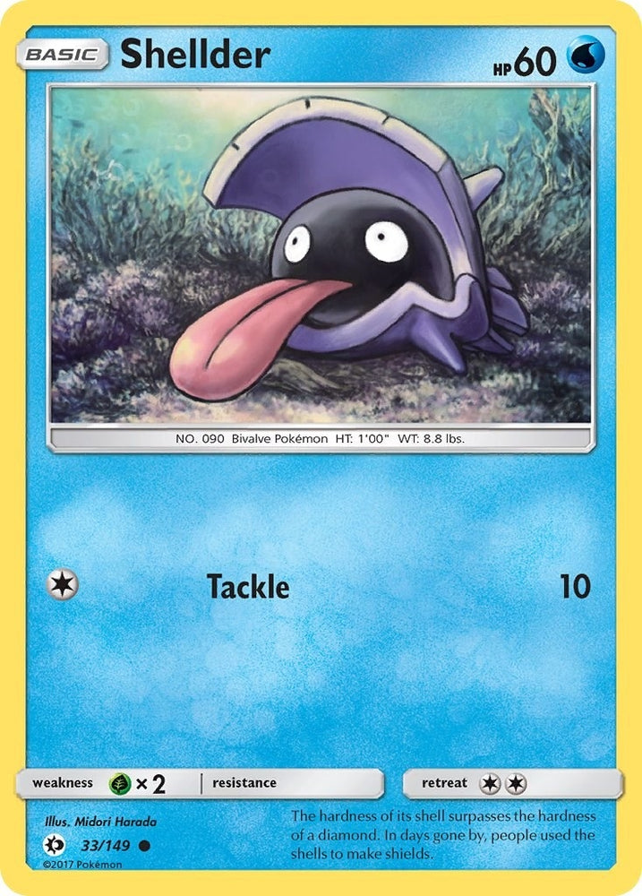 Image for Shellder (33/149) [SM Base Set]