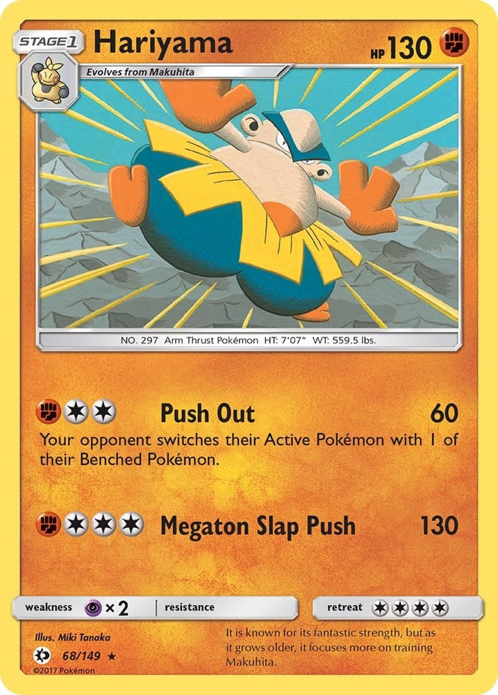 Image for Hariyama (68/149) [SM Base Set]