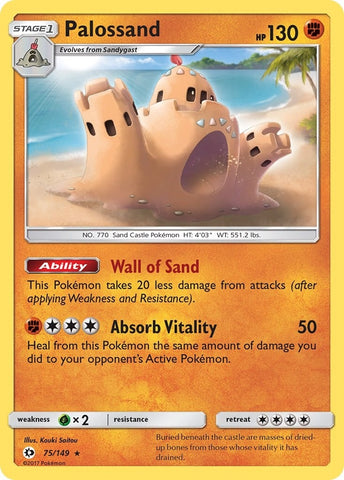 Image for Palossand (75/149) [SM Base Set]