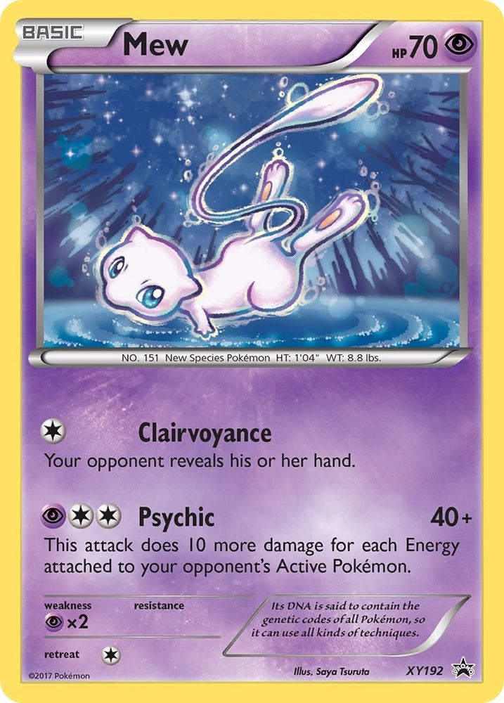 Image for Mew (XY192) [XY Promos]