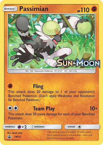 Image for Passimian (SM12) [SM Promos]