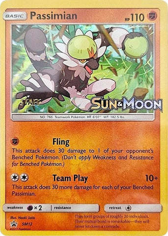 Image for Passimian (SM12) [SM Promos]