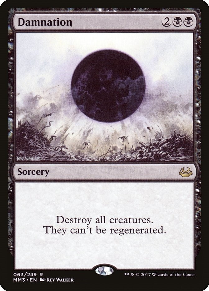 Image for Damnation (63) [Modern Masters 2017]