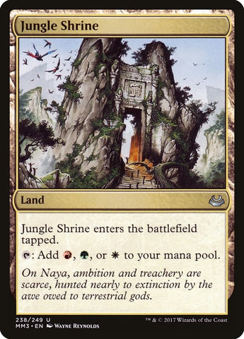 Image for Jungle Shrine (238) [Modern Masters 2017]