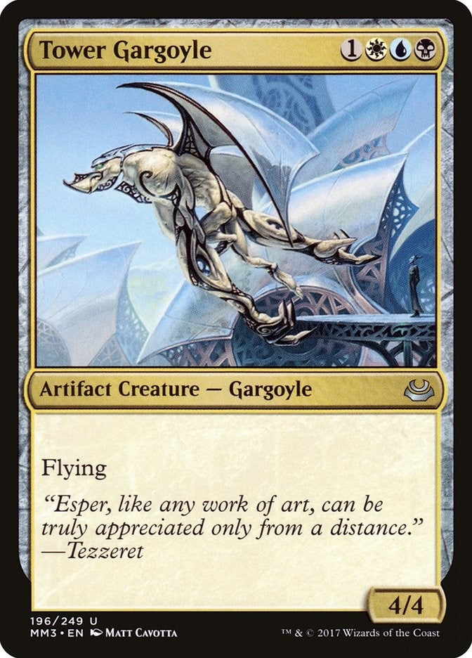 Image for Tower Gargoyle (196) [Modern Masters 2017]
