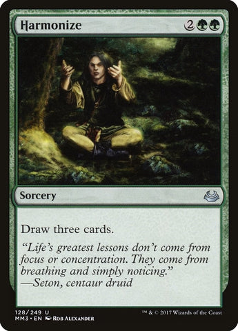 Image for Harmonize (128) [Modern Masters 2017]