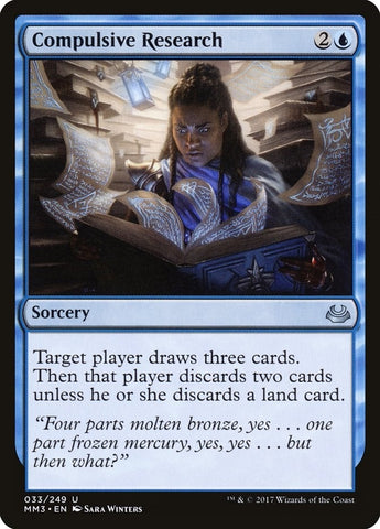 Image for Compulsive Research (33) [Modern Masters 2017]