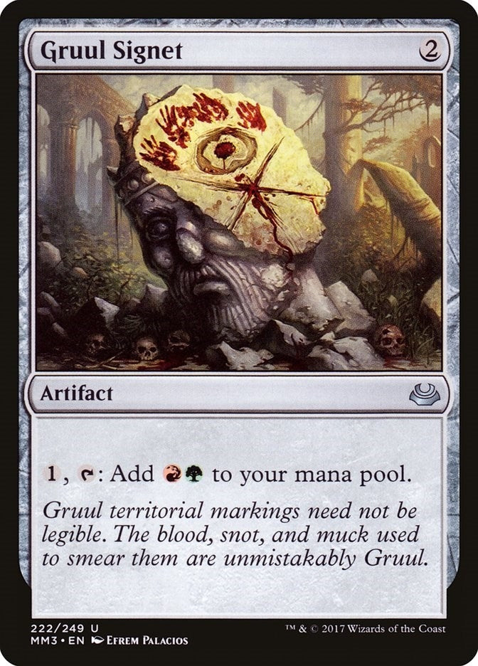 Image for Gruul Signet (222) [Modern Masters 2017]