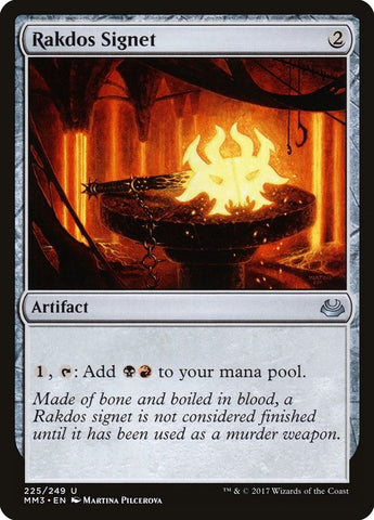 Image for Rakdos Signet (225) [Modern Masters 2017]