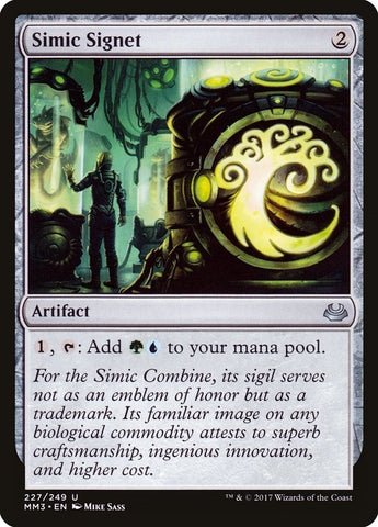 Image for Simic Signet (227) [Modern Masters 2017]