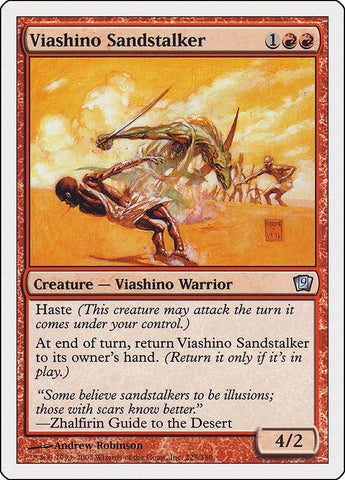 Image for Viashino Sandstalker (225) - Magic: The Gathering