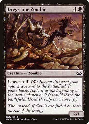 Image for Dregscape Zombie (67) [Modern Masters 2017]
